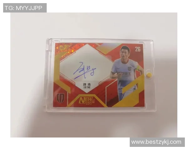 49.9元足球球星卡全新热卖带你感受绿茵巨星独特魅力收藏体验