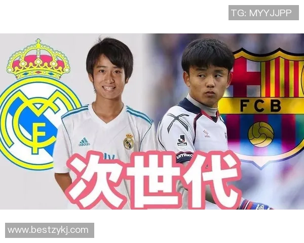 日本足球天才球星数量惊人他们的崛起如何影响世界足坛发展